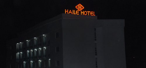 Haikan Hotel Picture